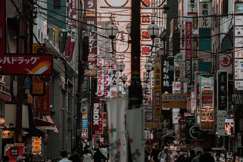 일본 여행, 이곳만은 꼭 가봐야 할 곳
2-미루미루